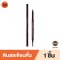Eity Eight Waterproof Eyebrow Pencil เบอร์ 82 Brown